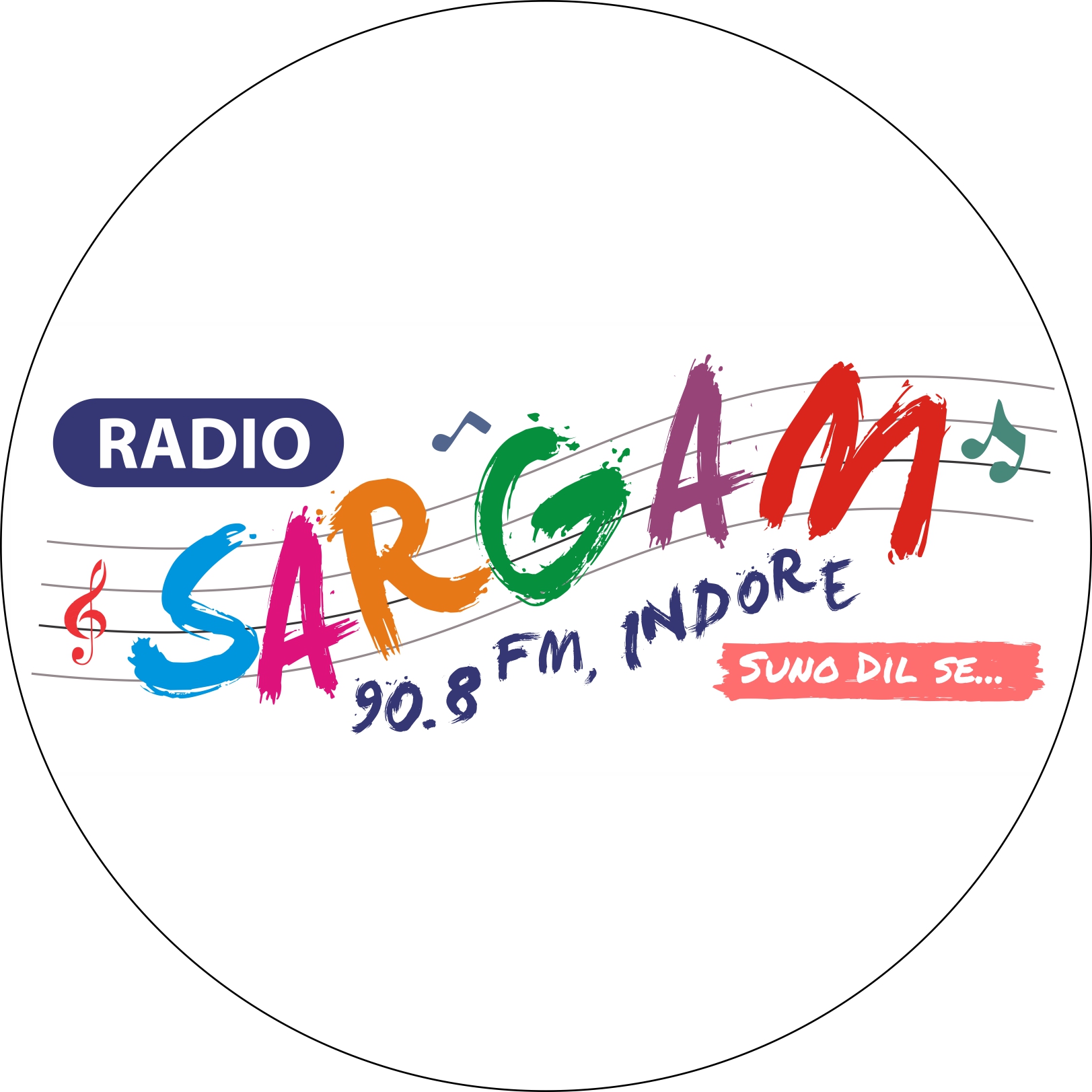 sargam  Home sargam eng